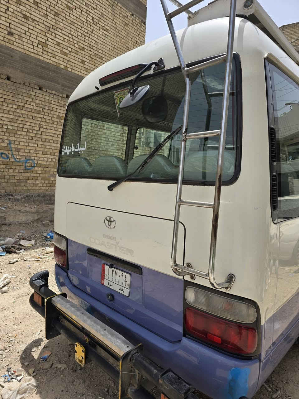 سلام عليكم كوستر 2010 رقم بغداد بااسمي تحويل ثاني يوم مصفره هيئه بطن جديد مدوشم يم سبع الدجيل كشن كرنفال سياره خير من الله منظومه غاز ٨٠ لتر تايرات جوبلس تخم 
ملاحظات...
سياره تنقص مكينه اكسل بي ونه من ٦٠ الى ٨٠ عليها غرامات ٢٥٠٠ على المشتري 
ابيع صافي صافي 
السعر 210 وبيها مجال شي بسيط 
بغداد شارع حيفا 
***********
غير متواجد على الفيس اتصل 
مكلف بلنشر رقم راعيها اتصل عليه
