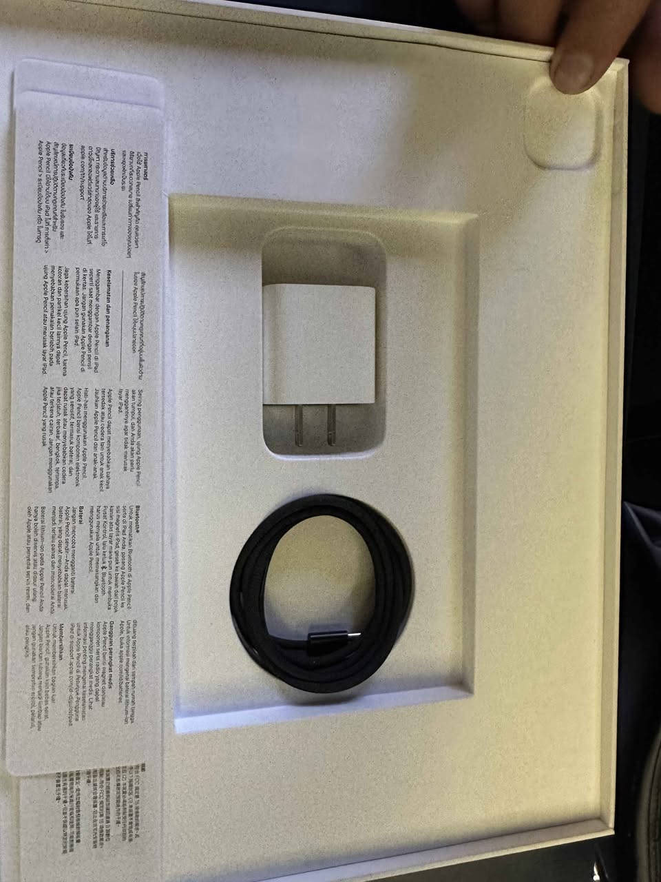 عندي ايباد برو 13 انج m4 بعده من ضمن تاريخ الضمان و جوده البطاريه 98 بالمية و مشحون بس 67 مره و ويا قلم برو و شاحنته الاصليه و الضمان و العلبه.
السعر 1600000 وبي مجال بغداد, العراق


**إذا كنت صاحب هذا الإعلان وتريد حذفه لأي سبب، رجاءا أرسل رسالة إلى الدعم الفني**