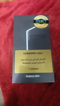 جهاز وكيل مامعرب ولامفتوح من كارتونه سعرة بالشركات مليون 150  رايدة بم...