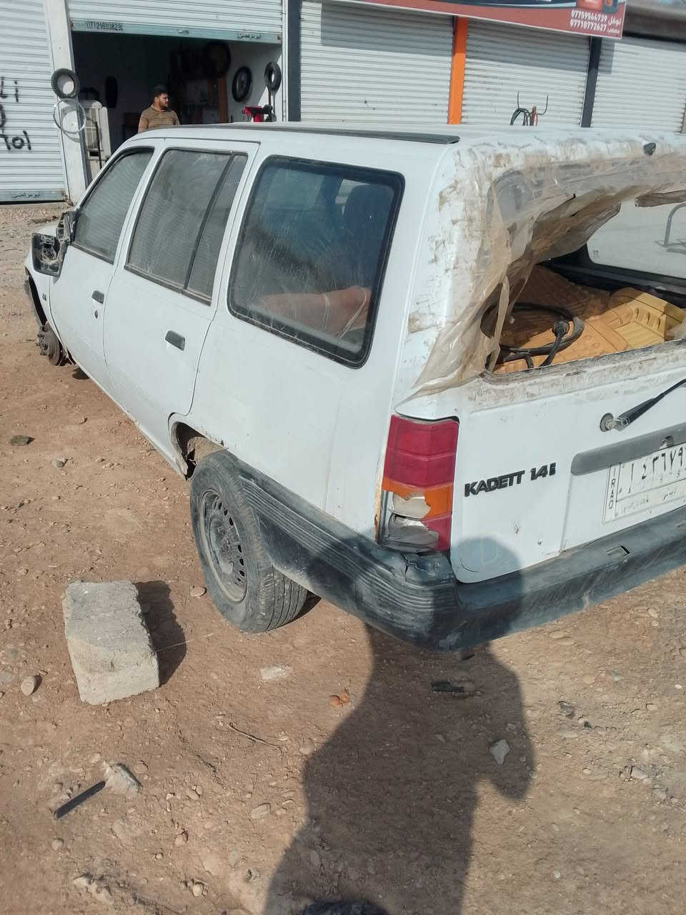 سياره اوبل كاديت موديل 90رقم ديالى السعر 15ورقه وبيه مجال تصال عله رقم ***********
