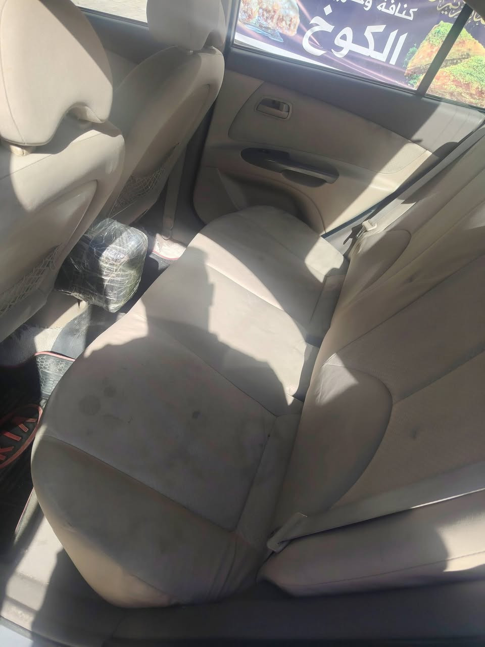 ريو البيع موديل 2011
بدوان ضراء بس بوند صبغ
محرك 14 شرط تحويل
بدون كربوان ماسجل
السعر 95 بيه شوي مجل
رقم ***********
