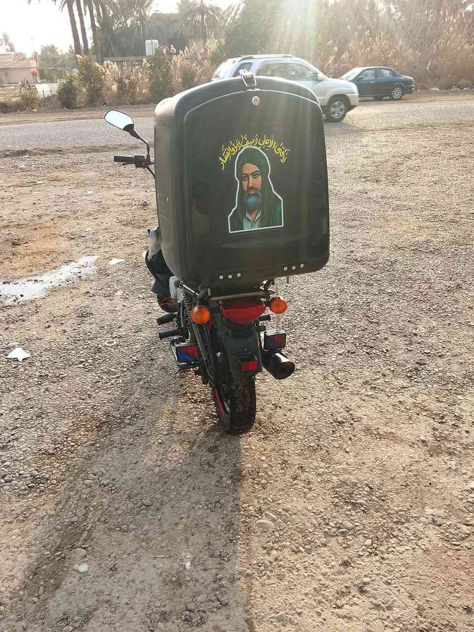 سلام عليكم ورحمه الله وبركاته دراجه بوكسر موديل 23 نازله بل 24 دراجه رقم وسنويه تحويل ثاني يوم السعر 1800 مكان دراجه بغداد المحموديه للأستفسار اكثر الأتصال علا الرقم ***********
