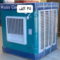 مبردات • اجهزة منزلية