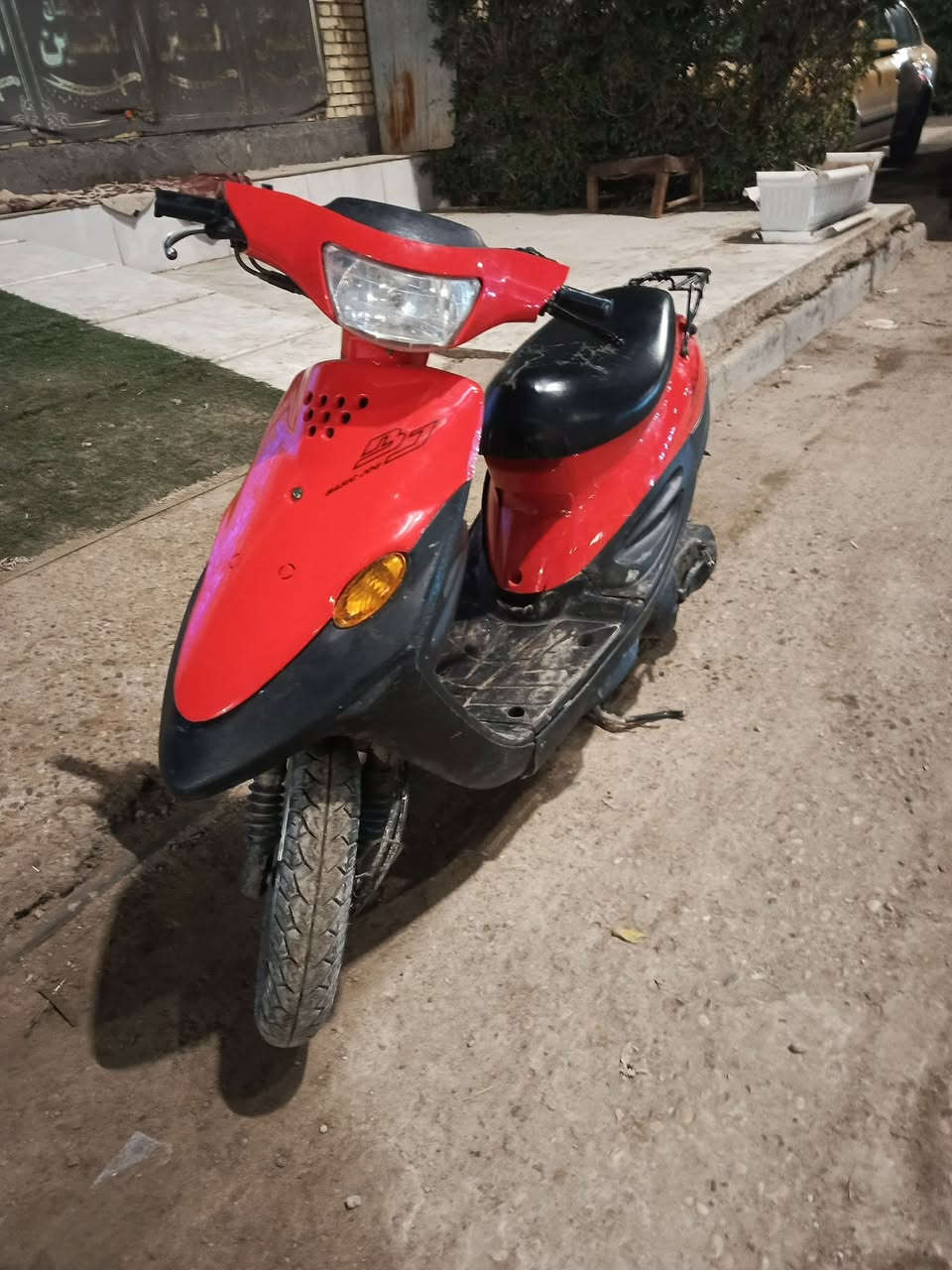 تسع زروغ شغاله مكفوله الرقم الاسيا بس واتساب الستفسار على هاذ الرقم
***********
***********
