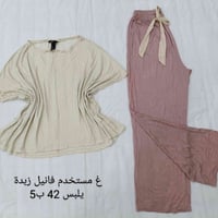 اتراكات قطنية • ملابس