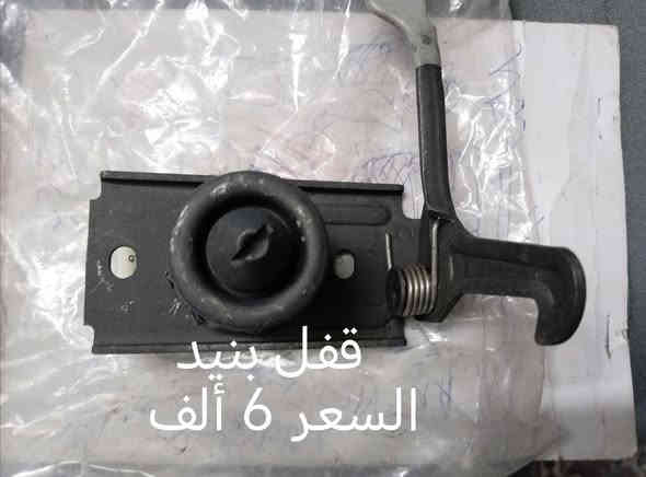 للبيع  مواد اوبتراه اصليهGm كوري جديده المكان بغداد الدوره  الشرطه ابو طياره اتصال على التلفون او المراسله على الواتساب تلفون ***********ابو حيدر ويوجد توصيل لجميع المحافظات والبيع جمله ومفرد
اسم وسعر الماده موجود داخل  الصوره
