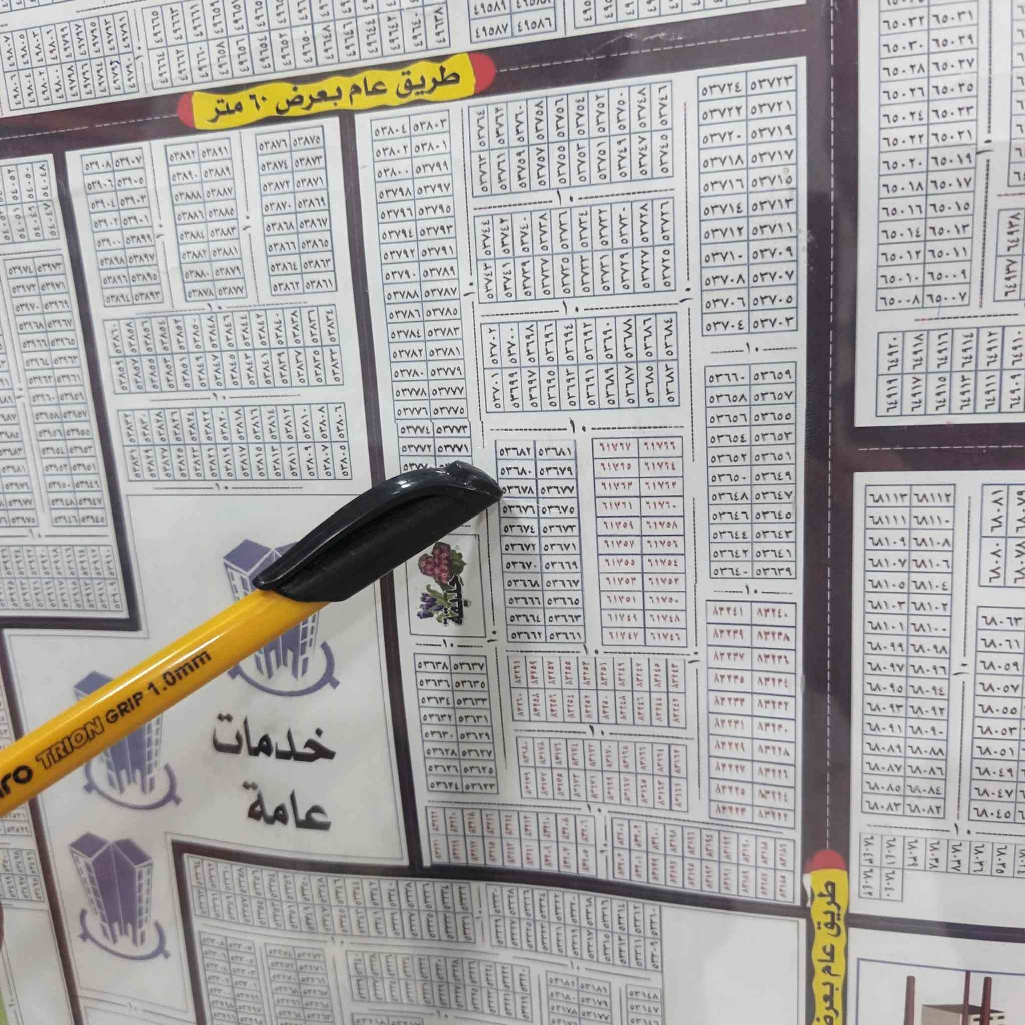 السلام عليكم 
العدة بيت مجمع النخيل  مراوس  بهاذ البيت مساحه100 متر شغل جناي  ابصف الركن 53680  موقع شارع قنبر مقابيل مول الحكاية  رقم ***********
