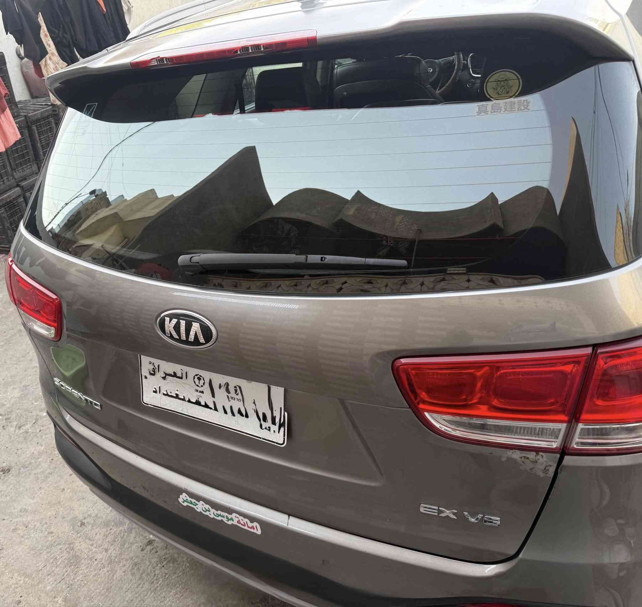 ‏سلام عليكم كيا تورنتو موديل 2018 حادث بنيد الدعامية فقط لا شاص ولا القود ستة سلندر سبعة ثلا فول عدل فتحة السعر 190 رقم الهاتف *********** ￼￼￼ث قطع تبريد ￼
