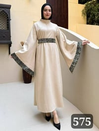 الشغل العربي بيدي روحانيات رمضان بشكل خطير❤️ الموديل💫✨دريس مطعم چوبير ...