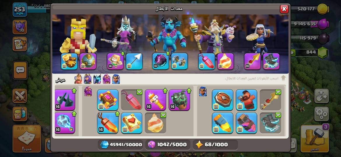 ٣قريات للبيع والرابعه مجانا وسعر فقط
٢٠٠ الف مكاني بغداد تسليم وجه الوجه وسلام عليكم


**إذا كنت صاحب هذا الإعلان وتريد حذفه لأي سبب، رجاءا أرسل رسالة إلى الدعم الفني**