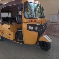 موديل ٢١ • اوراق اصولي • بابل