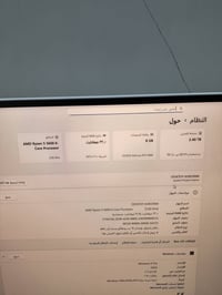 بي سي كامل • رايزن 5 5600 • كرت 4060 8جيجا