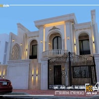 🌟 من قلب العاصمة بغداد.. الإبداع يلتقي بالأصالة في منطقة زيونة! 🌟 ​هل ...