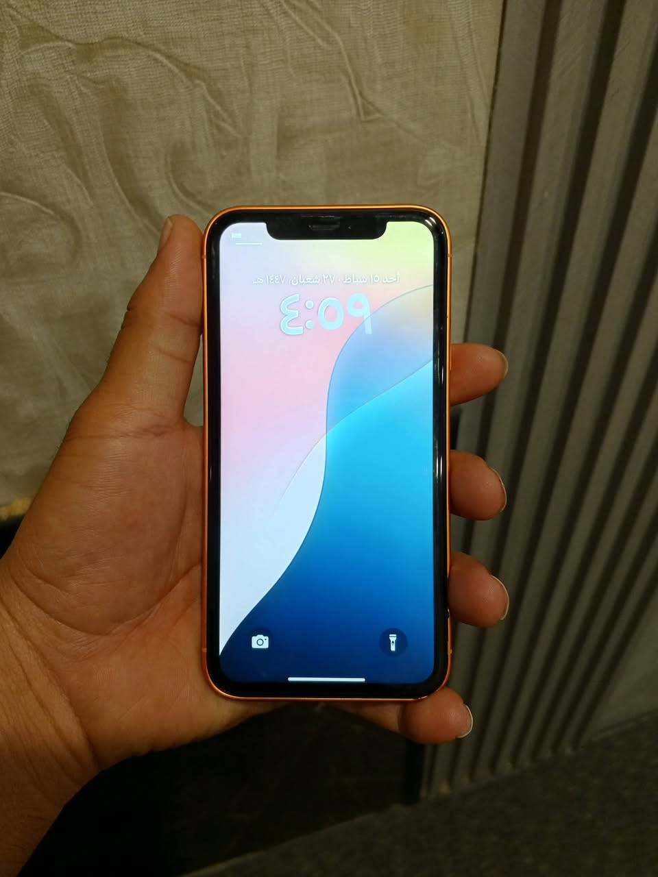 إكس أر محور ايفون 17 برو طبق الاصل تحويل يخبل وشغل متعوب علي قطعه جديده كلش
السعر 280


**إذا كنت صاحب هذا الإعلان وتريد حذفه لأي سبب، رجاءا أرسل رسالة إلى الدعم الفني**