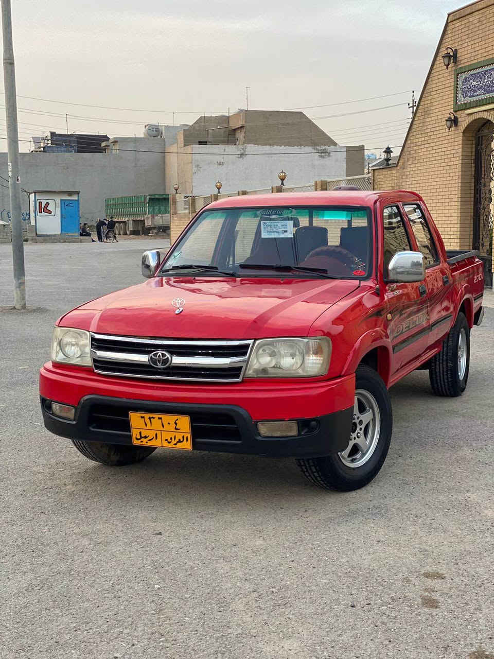 پيكاب ادميرال موديل ٢٠٠٩ ي بةخ بي سبوغ              بودي قولابي مةرغوب ناو سور 
جوار جام كارةبا تةبريد سارد و گةرم جوار تايةو ويلي نويية لةبنة توندو تولة گيرو مةينة اكسل بةشةرت سةيارةيةكي توندو تولة بي مةسرةفة ٤  وةرةقةي غرامة لةسةر دواي محمةلة بوت دةگةرينمةوة سعري ٥٣ و محمةلة لة هةوليرم *********** أربيل, العراق
