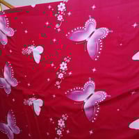 دوشك نفرين • نضيف