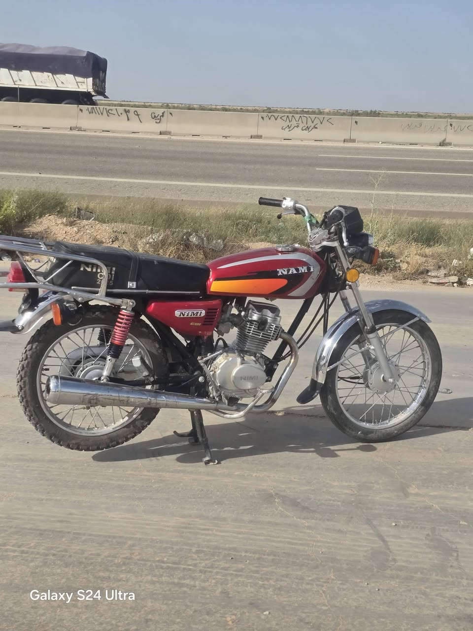 نامه امتياز اوراق موديل2025 برغي مامفتوح بيه 750وبيه مجال مكاني وركاء..مكلف بنشر


**إذا كنت صاحب هذا الإعلان وتريد حذفه لأي سبب، رجاءا أرسل رسالة إلى الدعم الفني**