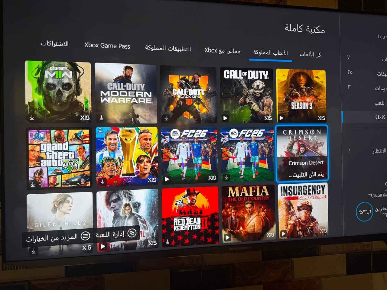 اكس بوكس سريس Xاصدار 2022 الله شاهد. مستخدم قليل حيل    جان مضموم.  نظافة 100/100
السعر. 650مع بي حساب مشترك  اني وصديقي فقط بي هاي العاب مدينة الصدر مكاني ***********
