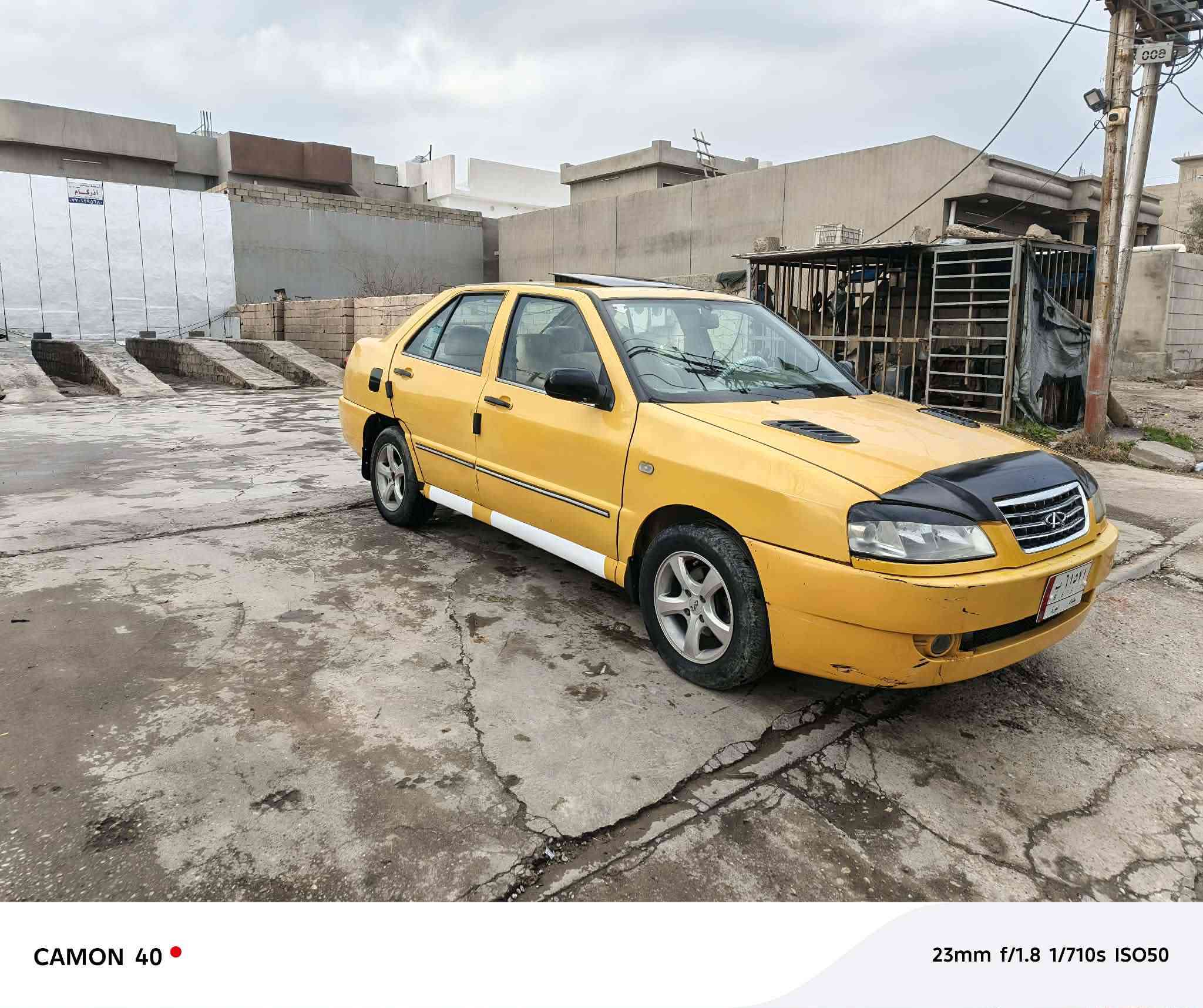 السلام عليكم شيري كوين رقم بغداد موديل ٢٠١١مشروع وطني الح 2028دفتر بانزين موجود شرط التحويل والوكالة كير ومكينه وتخم تاير كله بشرط تبريد ثلج السياره بدون صبغ سياره جاهزه مابيهه برغي نقص السعر ٢٥وبيهه مجال بسيط للشراي رقم الهاتف***********
