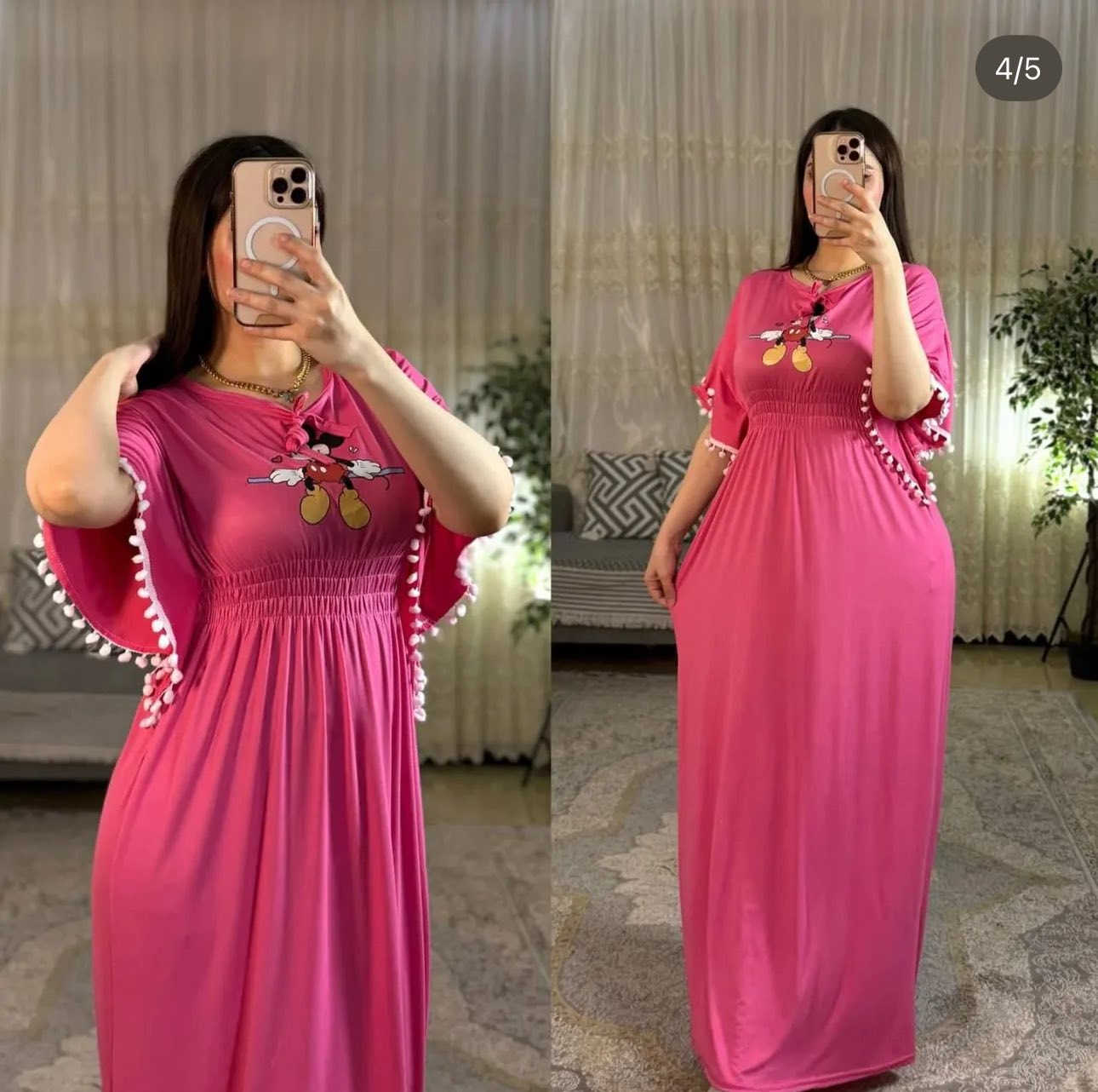 گلابيه فانيله

سعر 7 الاف

متوفر جميع الالوان

القياسات فررري سايزز🔥 

توصيل داخل قضاء الرفاعي مجاني وجميع المحافظات 5 الاف


**إذا كنت صاحب هذا الإعلان وتريد حذفه لأي سبب، رجاءا أرسل رسالة إلى الدعم الفني**