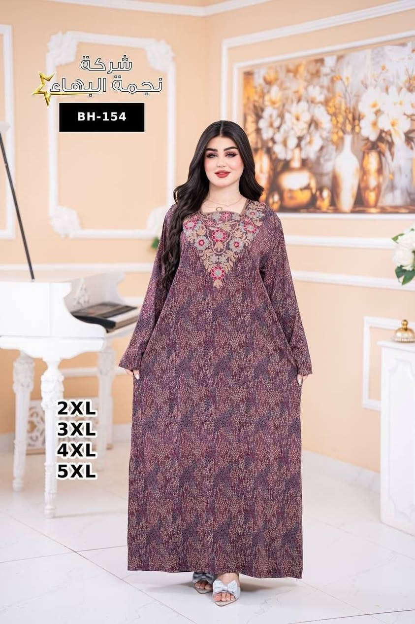 ✨ موديلات مميزة
✨
دشداشة كشمير مطاط بفصوص فخمة 🤍
🦋قماش ناعم ومرن 
👌
🩵شغل راقي وتفاصيل لامعة تضيف لمسة أناقة تخطف النظر ✨

🌸خامة مكفولة وجودة عالية تستاهل الثقة 💫

🤍قياس. L. Xl. Xxl. Xxxl

سعر الدرزن 🔥🔥🔥🔥

  @fd_gah                

او واتساب ***********
