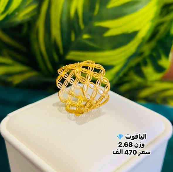 ‏تعويضات اللّٰه مُفرِحة تستحقُ الإنتظار🌹
 
نسألُك الخَير كُله ونَعوذُ بك من الشرّ كُله.
#مجوهرات_الياقوت💎
العنوان بابل/محاويل/شارع التجاري 
           
.     حلق_مستورد _اماراتي.
        
. *********** مرتضى        
  *********** محمد
  ***********حسين 
  ***********مؤمل 
واتساب
