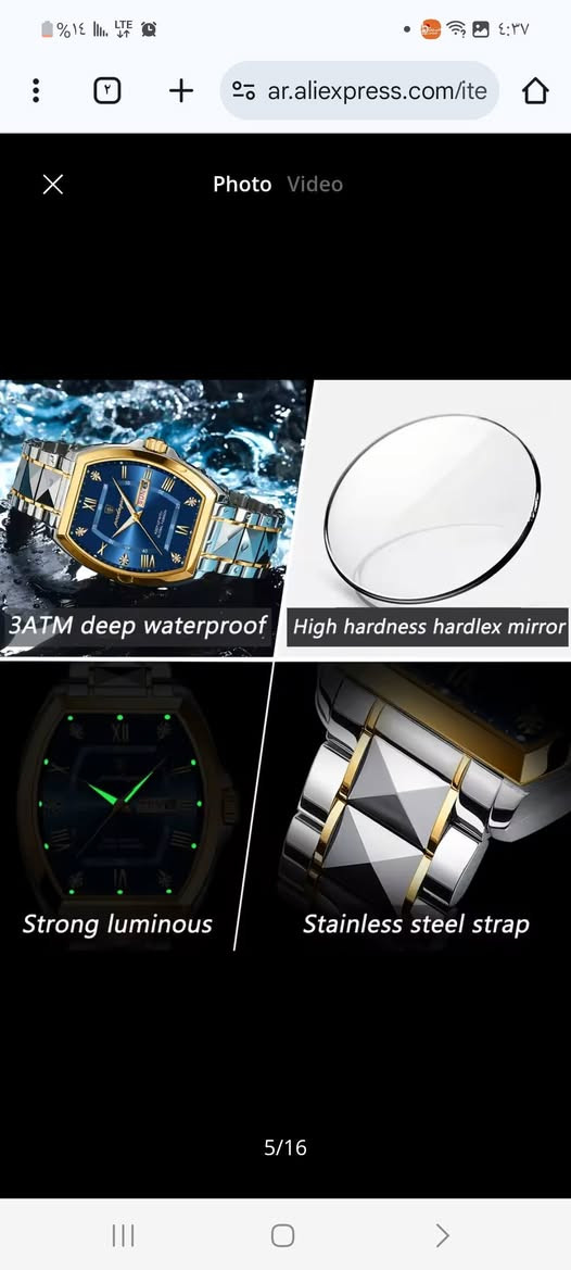 ٤٥ الف متوفر التوصيل


**إذا كنت صاحب هذا الإعلان وتريد حذفه لأي سبب، رجاءا أرسل رسالة إلى الدعم الفني**