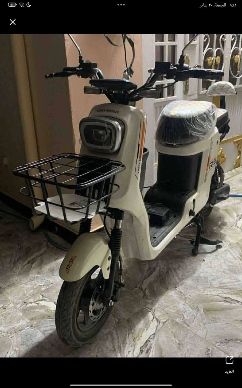 سلام عليكم دراجه شحن R92025 دراجه كلش نضيفه سعر 400 وبيها مجال الرقم ***********
