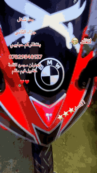 دراجة شحن • بطارية ليثيوم • شغالة