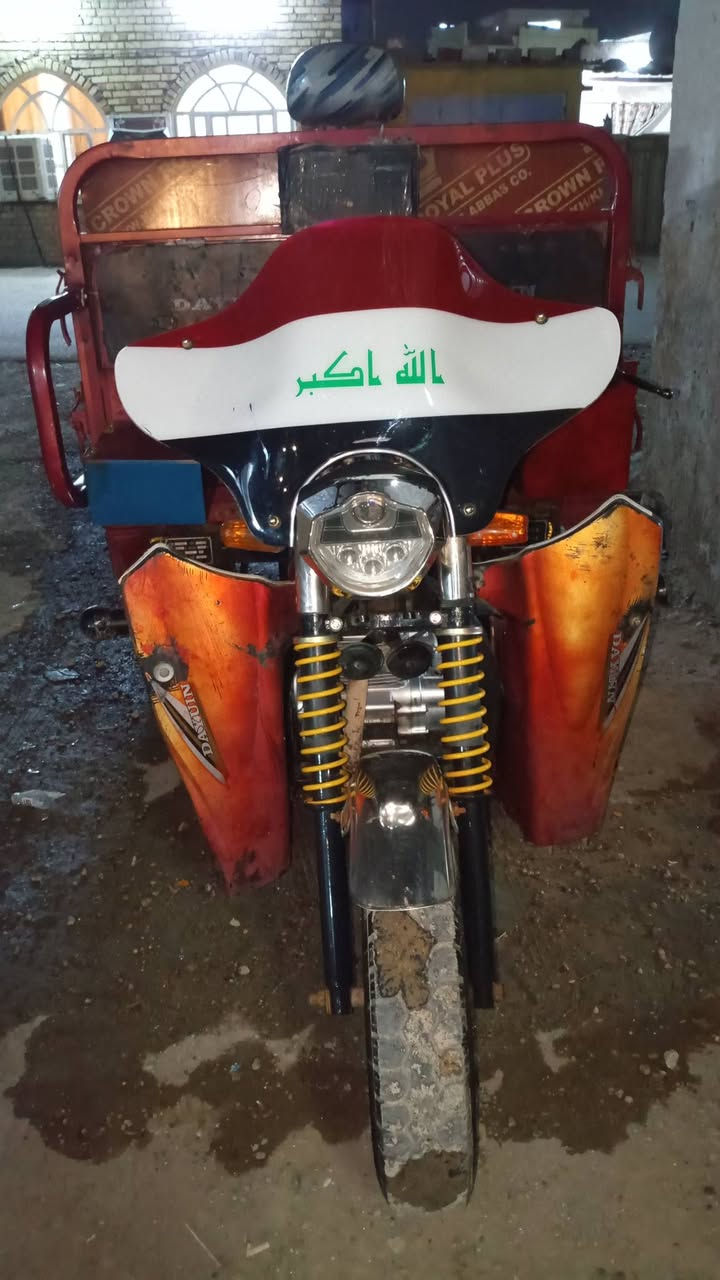 السلام عليكم ستوته جديدة مديل 2020محرك 2025 اوراق اصوليه كمرك مدفوع مكان بغدادالكرخ


**إذا كنت صاحب هذا الإعلان وتريد حذفه لأي سبب، رجاءا أرسل رسالة إلى الدعم الفني**