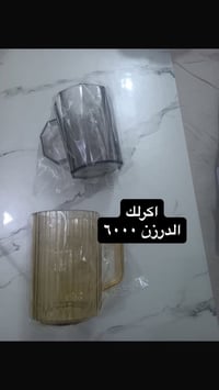 اسعار جملة • بسعر الصين • حاوية كاملة