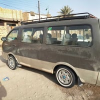 اكسل وكاردن جديد • مكينة نعمه • ٢٠٠٠