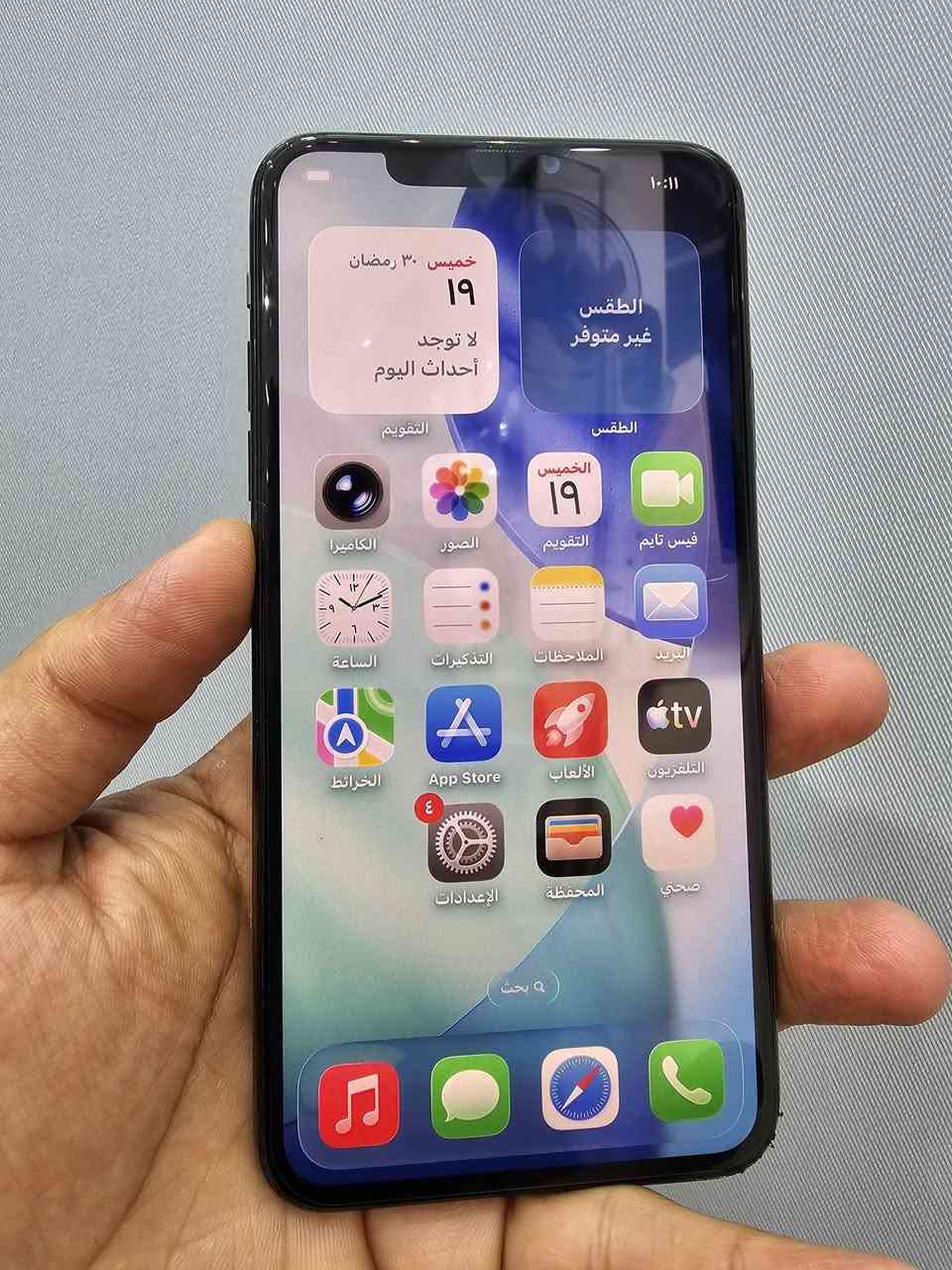 للبيع ايفون 11 برو ماكس مبدل شاشه اصليه وبطاريه فيس ايدي متوقف ذاكره256  باقي تفاصيل بصور #السعر 280 وبي مجال مكاني نجف


**إذا كنت صاحب هذا الإعلان وتريد حذفه لأي سبب، رجاءا أرسل رسالة إلى الدعم الفني**