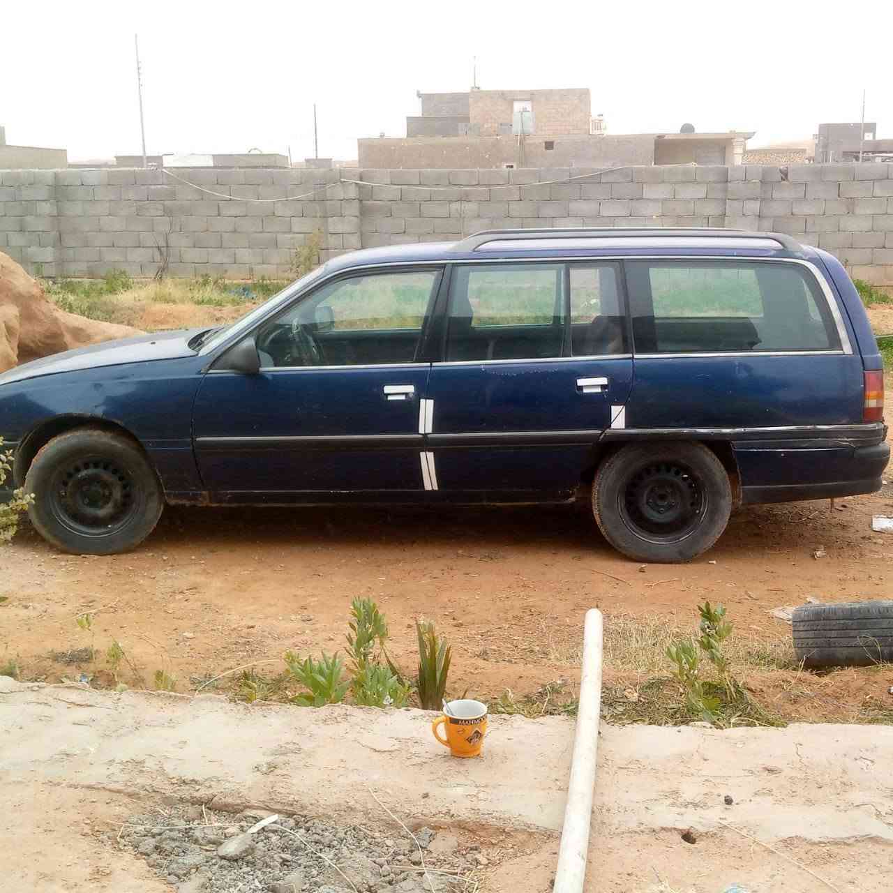 سلام عليكم 
البيع او مراوس محرك 2000 بلادي
كشره بلادي بدون ضربه أبل اوميكه موديل 1992 رقم كركوك  شرط تحويل رعيه موجود  بكركوك سنويه  مشروع وطني منتهي


**إذا كنت صاحب هذا الإعلان وتريد حذفه لأي سبب، رجاءا أرسل رسالة إلى الدعم الفني**