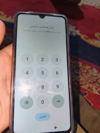 للبيع جديد توني خذته سعره 100الف 07818417493