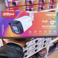 دهوا 4K • ليلي ملون • بعقوبة