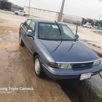 للبيع #جاهزه من كلشي 07824295000