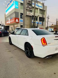 اوبامه • ٢٠٢٢ • رقم اربيل