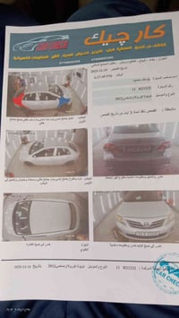 كورلا خليجي 2012 كير ومحرك وتبريد وكهربائيات جيده جدا صدر امامي وخلفي ...