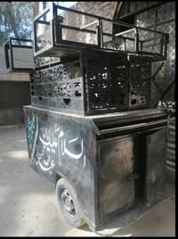 عربانة موكب • شيل ٨ سماعات • ديوانيه