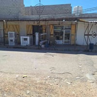 ٥محلات • مشتمل • بختياري