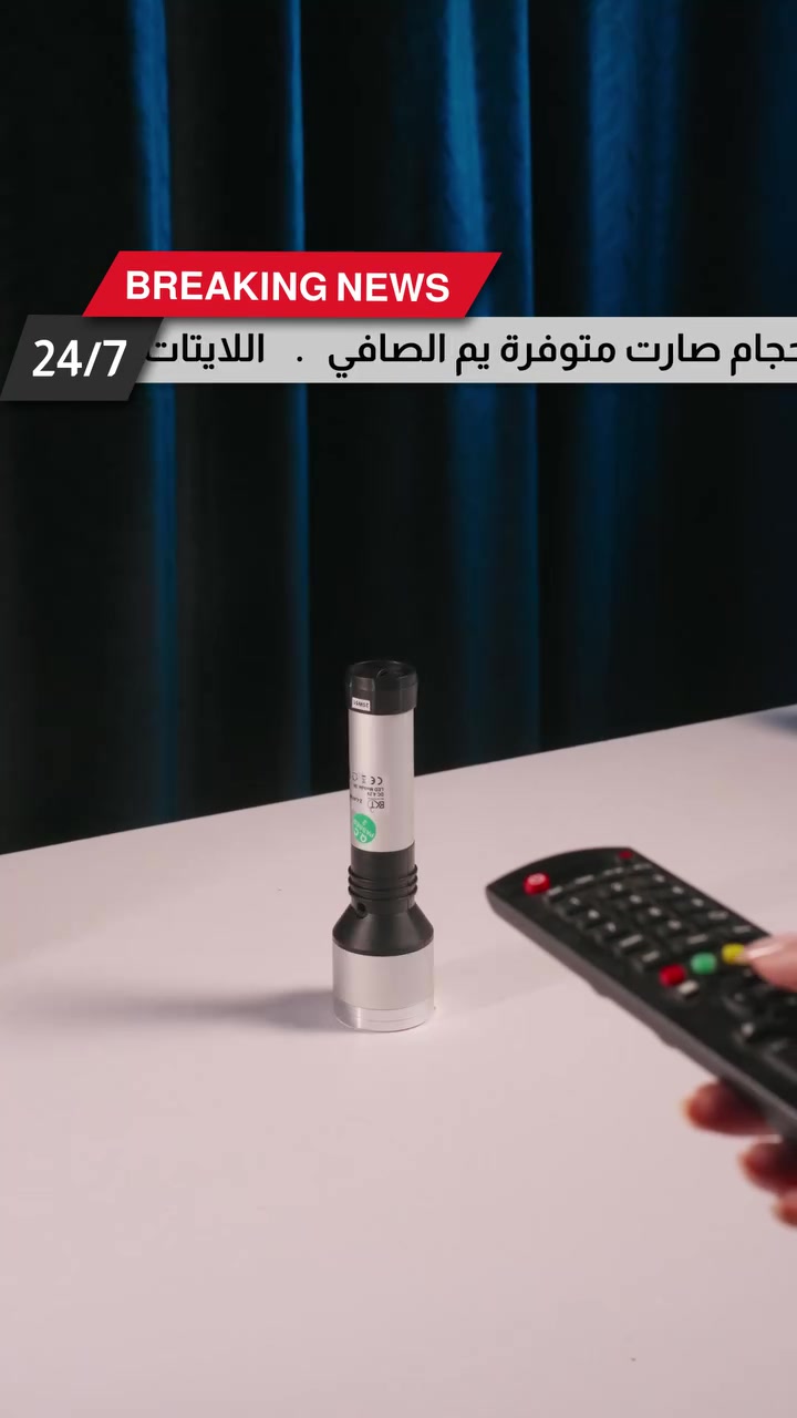 كشافات يدوية متعددة الأحجام
إضاءة ثابتة، تصميم عملي، وأداء يعتمد عليه بكل وقت
#إلك_الصافي

صفحات التواصل الاجتماعي:

فيسبوك https://www.facebook.com/alsafi.electricals 

أنستكرام https://www.instagram.com/alsafi.electricals?igsh=a3A1N3NsDE3M2pn 

تيك توك https://www.tiktok.com/@alsafi.electricals?_r=1&_t=ZS-927zScFja8v

يوتيوب  https://www.youtube.com/@AlsafiGroupcompany


**إذا كنت صاحب هذا الإعلان وتريد حذفه لأي سبب، رجاءا أرسل رسالة إلى الدعم الفني**