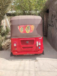 تكتك مديل 24 كفاله عامه 07870935102