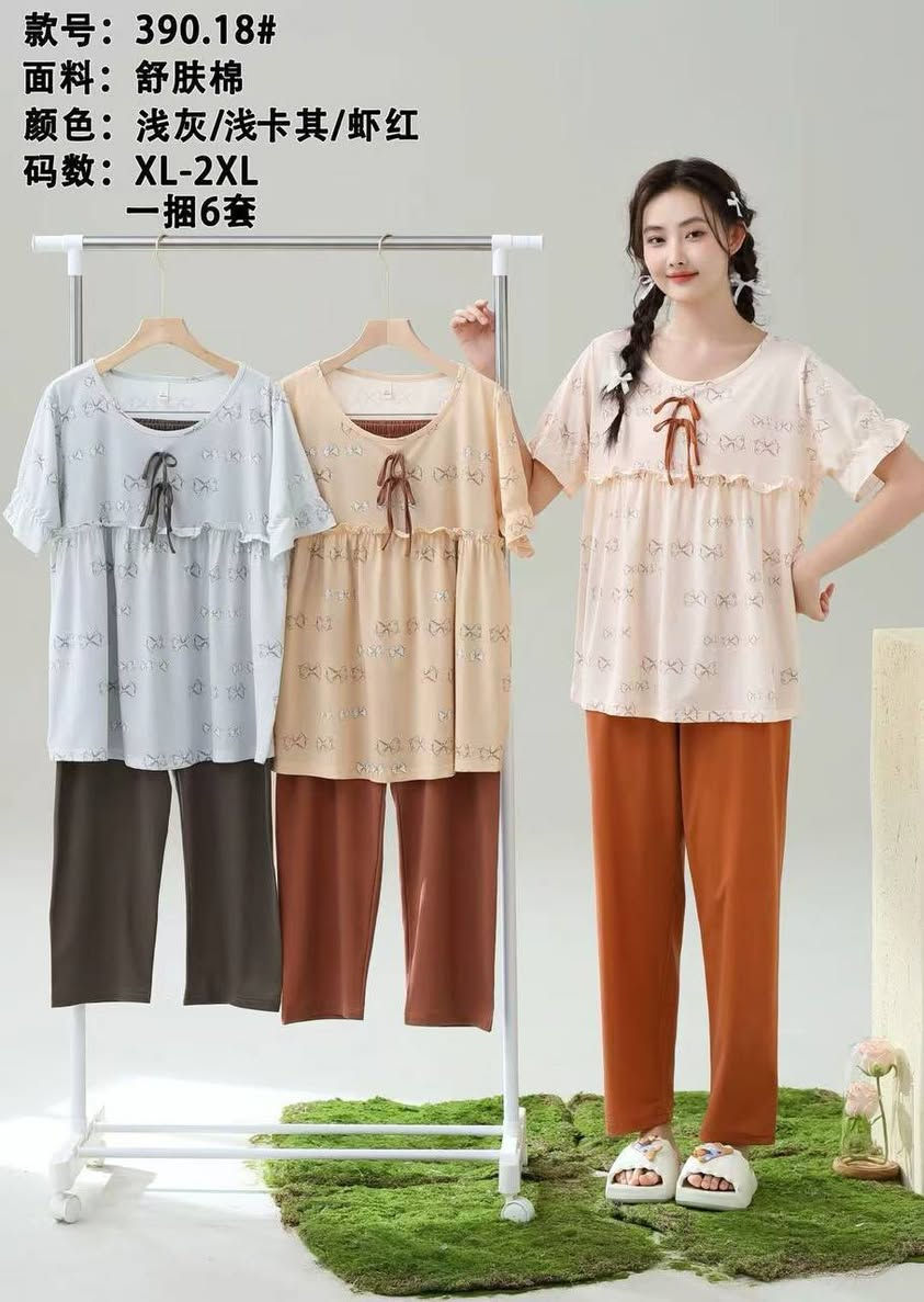 بجامة فانيله ليكرا 
القياس // فري سايز

سعر الدرزن 95 

Sar


**إذا كنت صاحب هذا الإعلان وتريد حذفه لأي سبب، رجاءا أرسل رسالة إلى الدعم الفني**