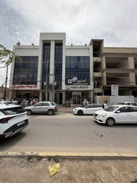✋🏼للبيع بنايه تجاريه مصممه بإشراف هندسي متميز  🏨المساحه      247/5 متر...