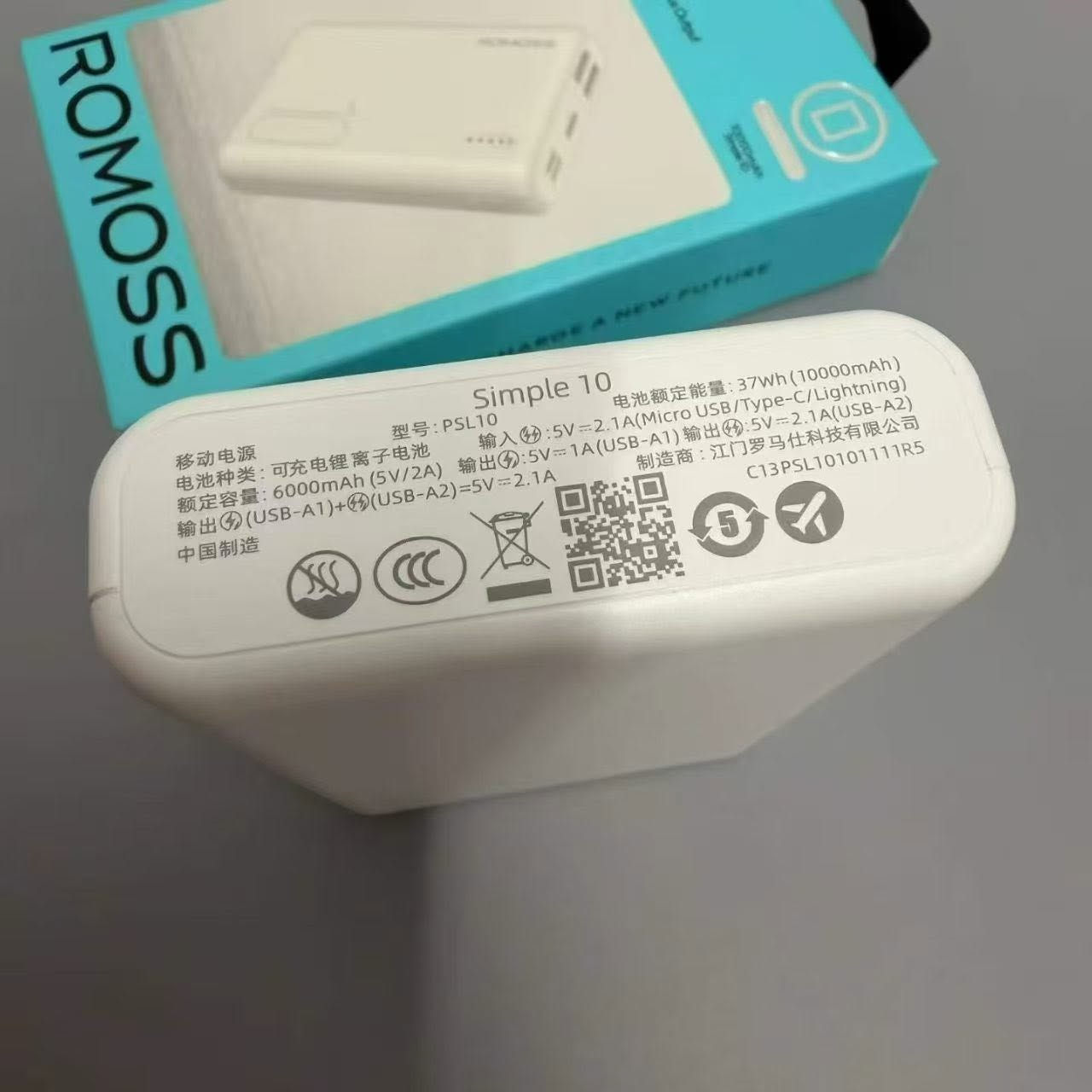 Brand Romoss 10,000mAh power bank, quantity of 8,400 pieces, brand new in original box with 3C certification


**إذا كنت صاحب هذا الإعلان وتريد حذفه لأي سبب، رجاءا أرسل رسالة إلى الدعم الفني**