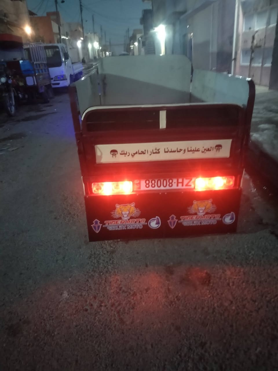 ستوته للبيع موديل 2020كلها شرط سعر مليون 150مكان حي الكرامه ***********.. ***********
