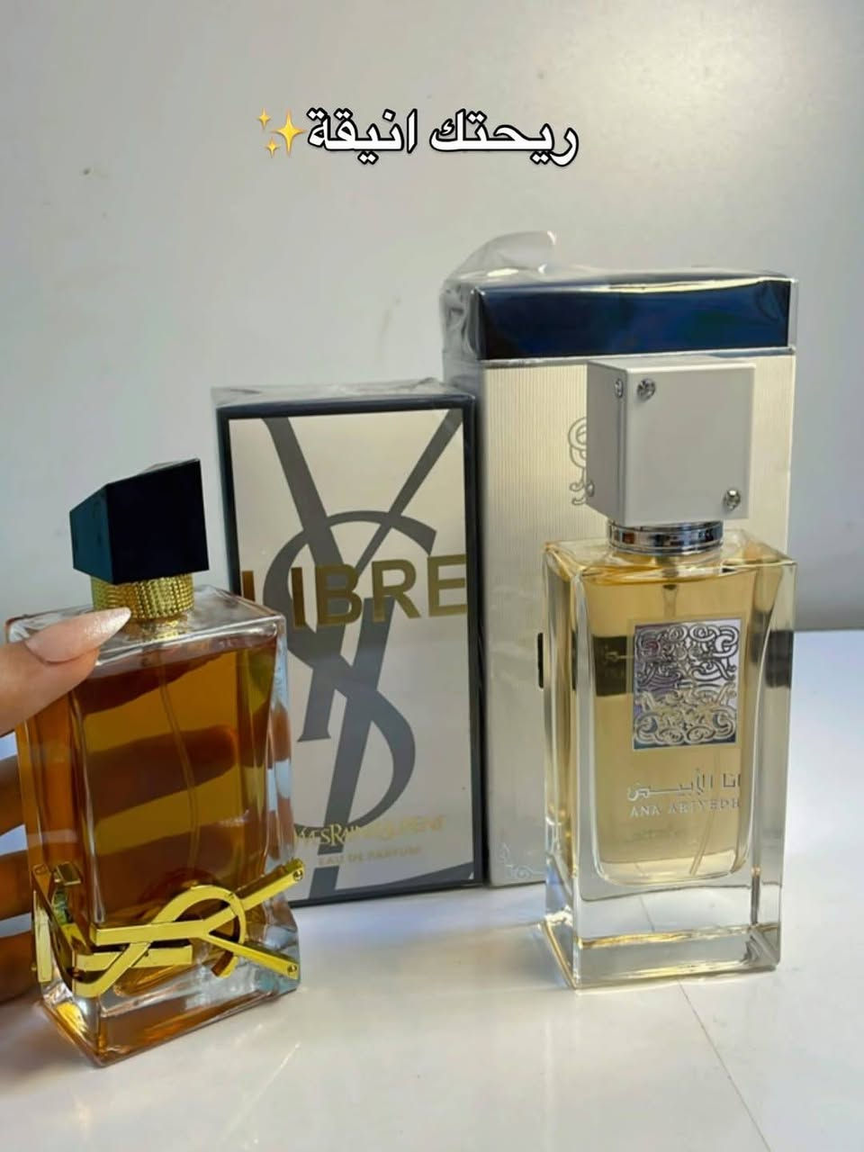 اجود انواع العطور
وفرناهه الكم بأسعار تنافسية
استغلو العرض لفتره محدوده


**إذا كنت صاحب هذا الإعلان وتريد حذفه لأي سبب، رجاءا أرسل رسالة إلى الدعم الفني**