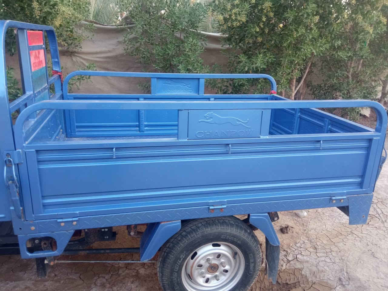 السلام عليكم ستوته للبيع موديل 23 السعر 2و500 مكان دغاره قرب الجامع الكبير الرقم ***********
