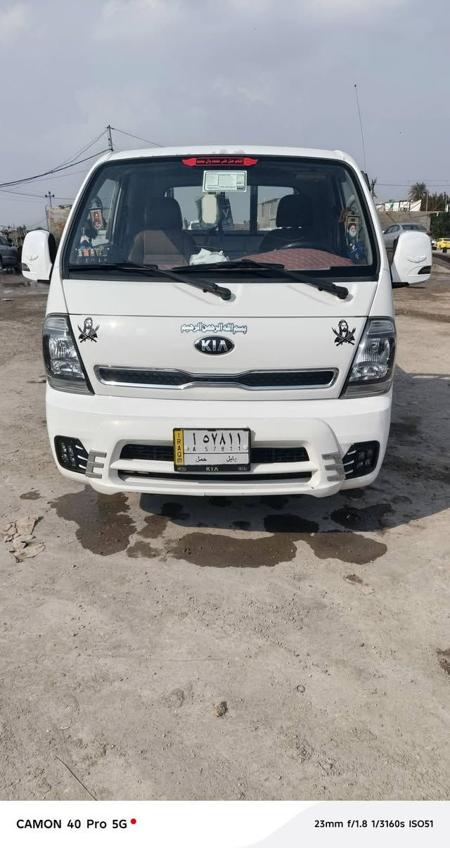 سلام عليكم كيه حمل للبيع موديل2021 مكفوله كفاله عامه من كلشي تبريدثلج مكينه جديده
مكان بابل جبله 
***********
